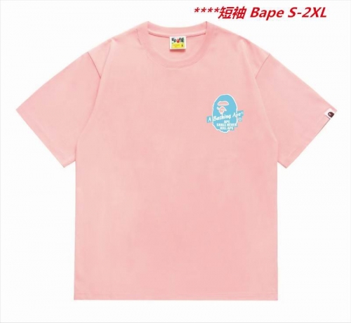 A.a.p.e. B.a.p.e. Round neck 5685 Men