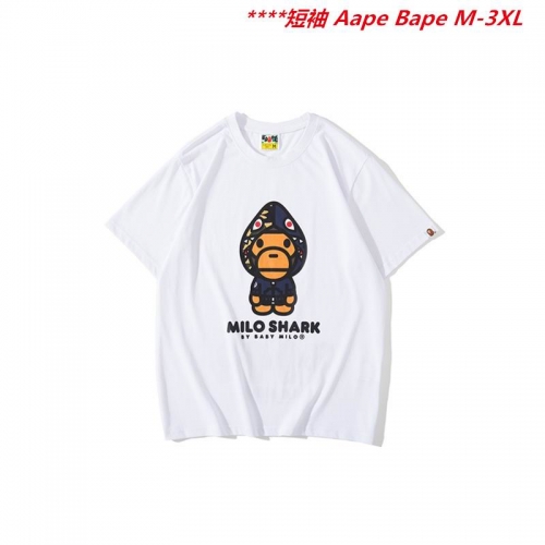 A.a.p.e. B.a.p.e. Round neck 6465 Men