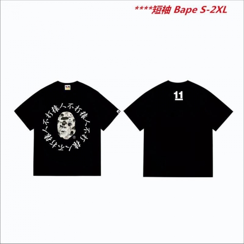 A.a.p.e. B.a.p.e. Round neck 6310 Men