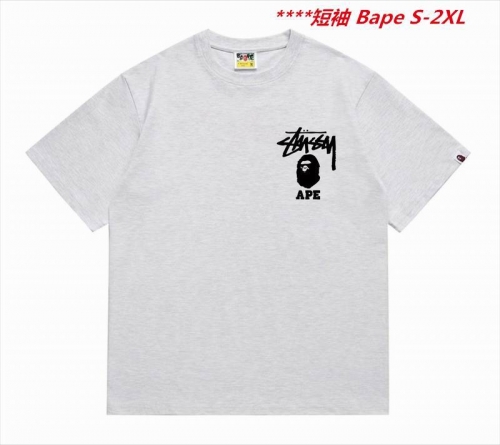 A.a.p.e. B.a.p.e. Round neck 5585 Men