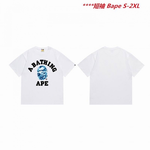 A.a.p.e. B.a.p.e. Round neck 6121 Men