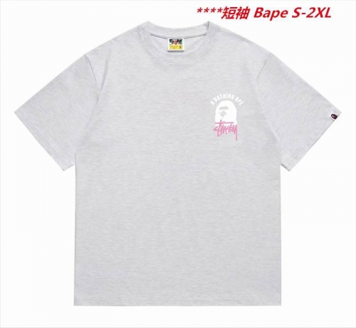 A.a.p.e. B.a.p.e. Round neck 5723 Men