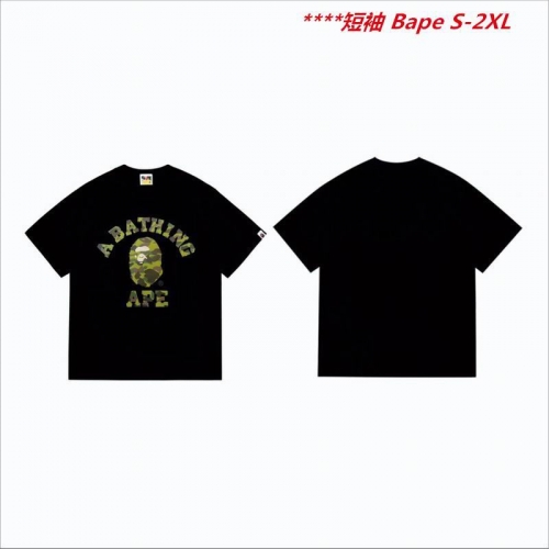 A.a.p.e. B.a.p.e. Round neck 6219 Men