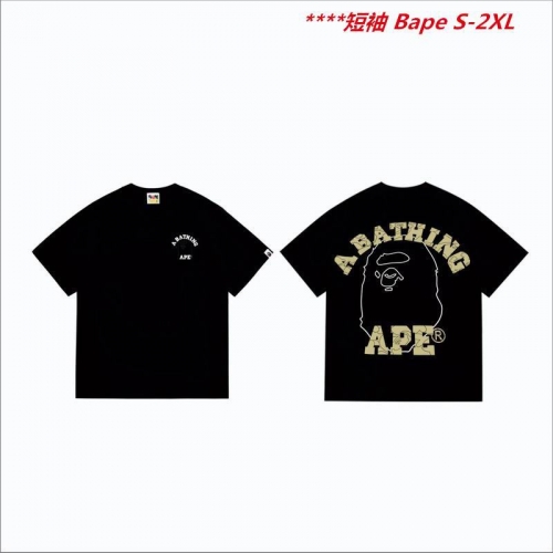 A.a.p.e. B.a.p.e. Round neck 6093 Men