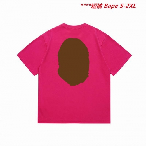 A.a.p.e. B.a.p.e. Round neck 5197 Men