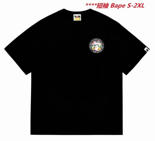 A.a.p.e. B.a.p.e. Round neck 5868 Men