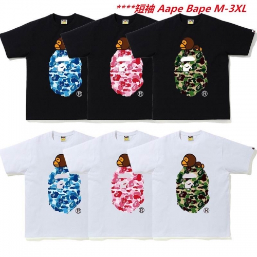 A.a.p.e. B.a.p.e. Round neck 6429 Men