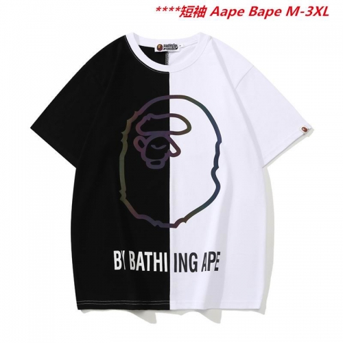 A.a.p.e. B.a.p.e. Round neck 6604 Men