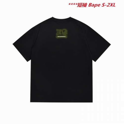 A.a.p.e. B.a.p.e. Round neck 5137 Men