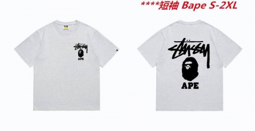 A.a.p.e. B.a.p.e. Round neck 5566 Men