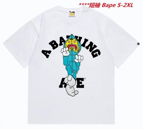 A.a.p.e. B.a.p.e. Round neck 6302 Men