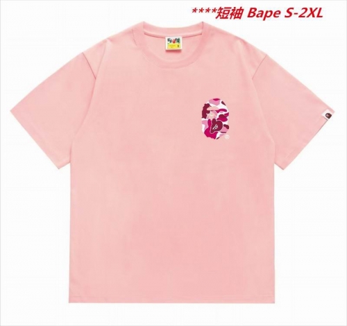 A.a.p.e. B.a.p.e. Round neck 5804 Men