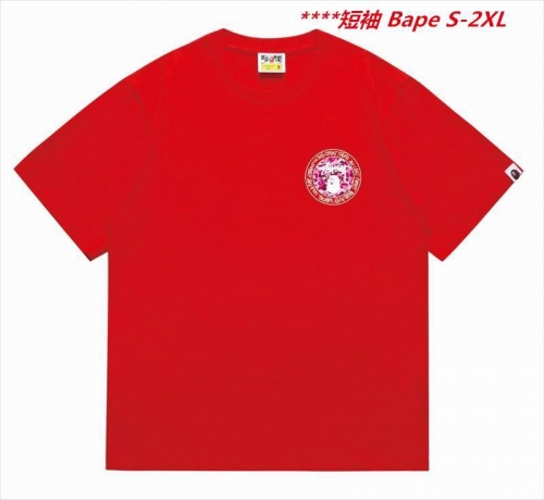 A.a.p.e. B.a.p.e. Round neck 5845 Men