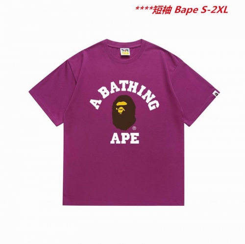 A.a.p.e. B.a.p.e. Round neck 5153 Men