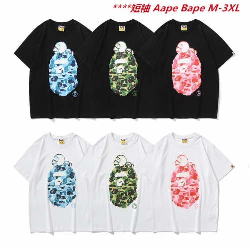 A.a.p.e. B.a.p.e. Round neck 6500 Men