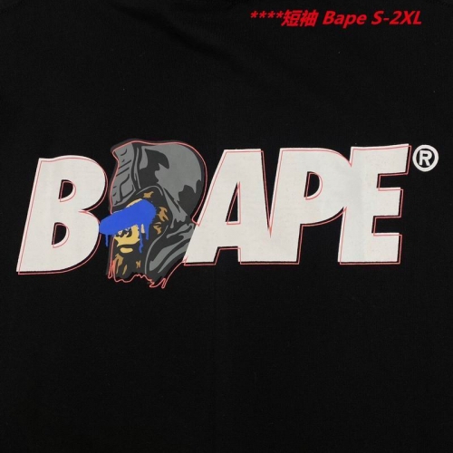 A.a.p.e. B.a.p.e. Round neck 4168 Men