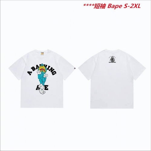 A.a.p.e. B.a.p.e. Round neck 6300 Men