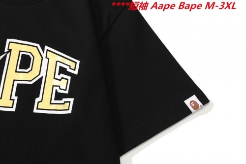 A.a.p.e. B.a.p.e. Round neck 6609 Men