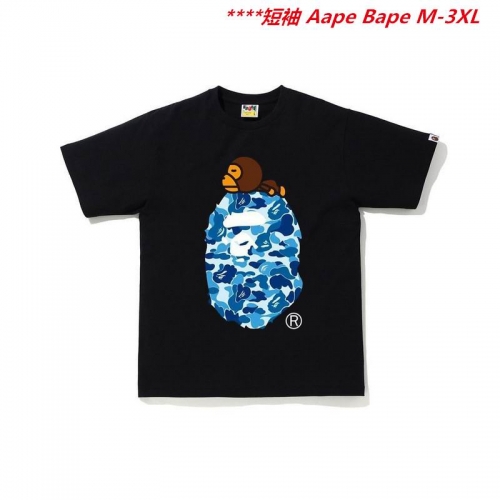 A.a.p.e. B.a.p.e. Round neck 6428 Men