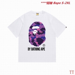 A.a.p.e. B.a.p.e. Round neck 5268 Men