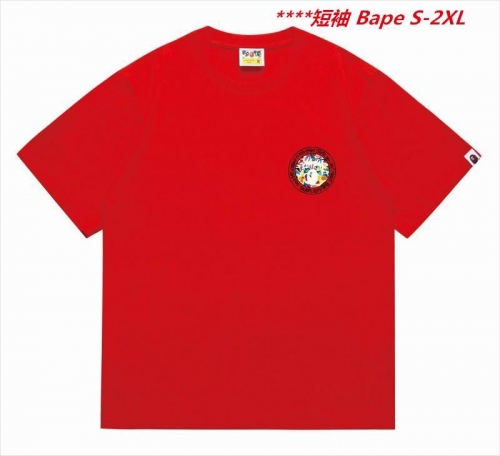 A.a.p.e. B.a.p.e. Round neck 5854 Men