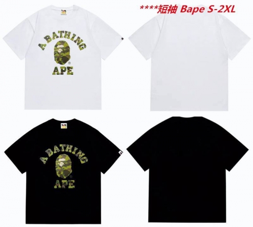 A.a.p.e. B.a.p.e. Round neck 6215 Men