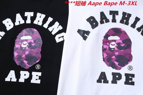 A.a.p.e. B.a.p.e. Round neck 6670 Men