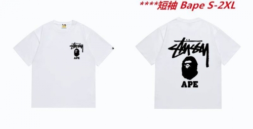 A.a.p.e. B.a.p.e. Round neck 5565 Men