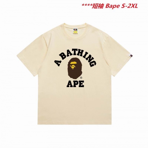 A.a.p.e. B.a.p.e. Round neck 5145 Men