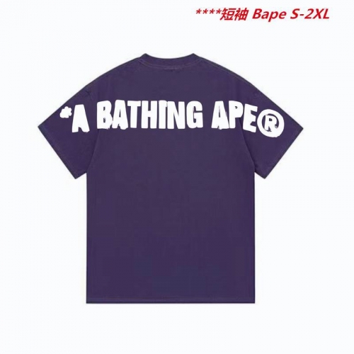 A.a.p.e. B.a.p.e. Round neck 6349 Men