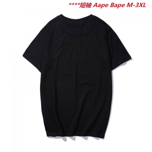 A.a.p.e. B.a.p.e. Round neck 6439 Men