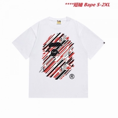 A.a.p.e. B.a.p.e. Round neck 4951 Men