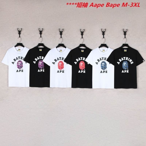 A.a.p.e. B.a.p.e. Round neck 6715 Men