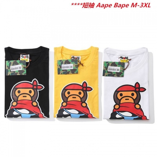 A.a.p.e. B.a.p.e. Round neck 6544 Men