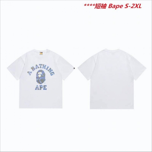 A.a.p.e. B.a.p.e. Round neck 6223 Men