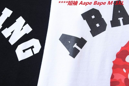 A.a.p.e. B.a.p.e. Round neck 6675 Men