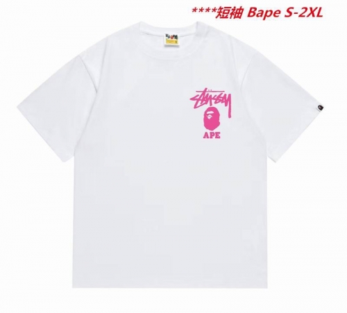 A.a.p.e. B.a.p.e. Round neck 5599 Men