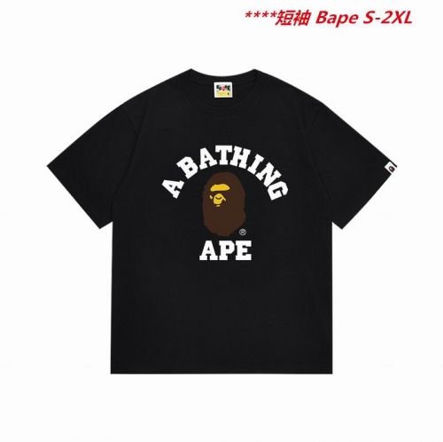 A.a.p.e. B.a.p.e. Round neck 5156 Men