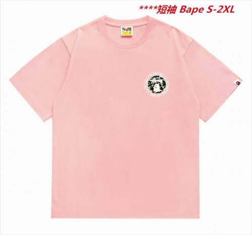 A.a.p.e. B.a.p.e. Round neck 5900 Men