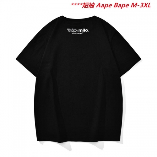 A.a.p.e. B.a.p.e. Round neck 6518 Men