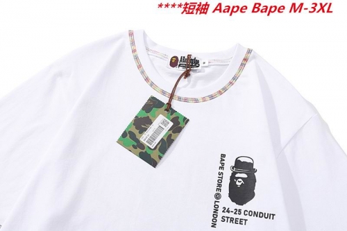 A.a.p.e. B.a.p.e. Round neck 6563 Men