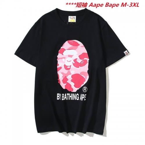 A.a.p.e. B.a.p.e. Round neck 6787 Men