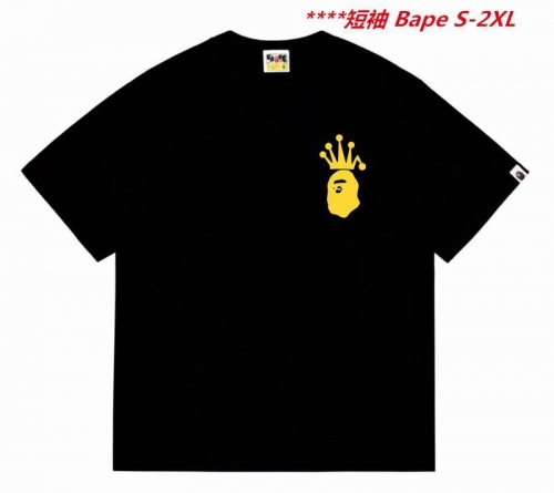 A.a.p.e. B.a.p.e. Round neck 5763 Men