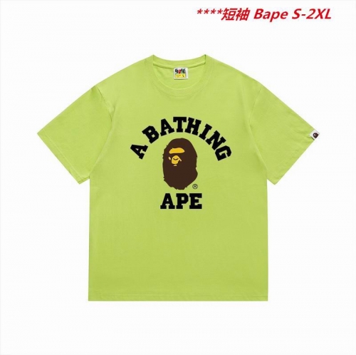 A.a.p.e. B.a.p.e. Round neck 5149 Men