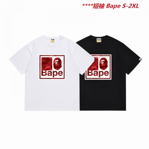 A.a.p.e. B.a.p.e. Round neck 4587 Men