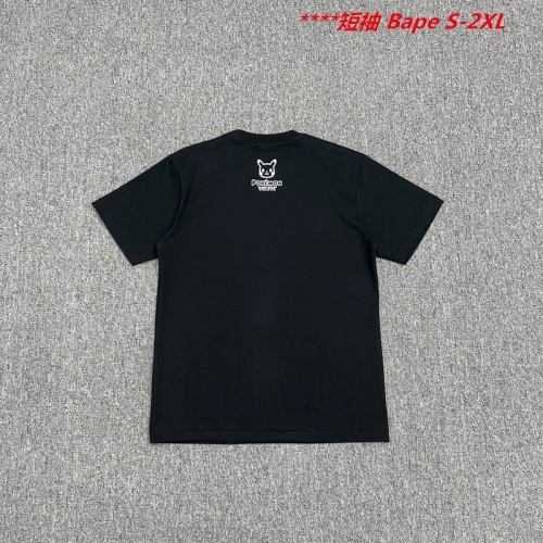 A.a.p.e. B.a.p.e. Round neck 4085 Men