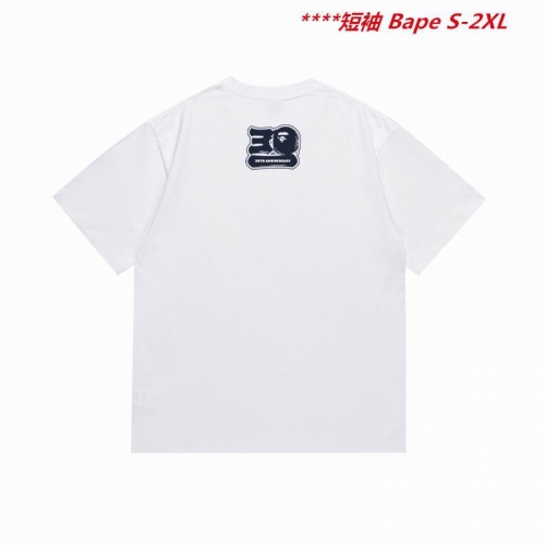 A.a.p.e. B.a.p.e. Round neck 5129 Men