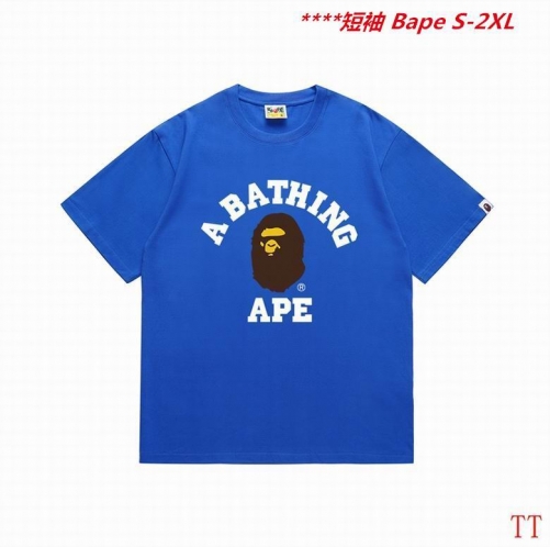 A.a.p.e. B.a.p.e. Round neck 5323 Men