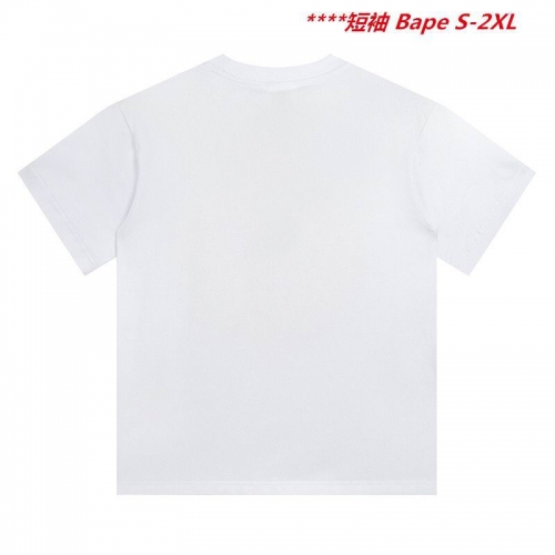 A.a.p.e. B.a.p.e. Round neck 4070 Men