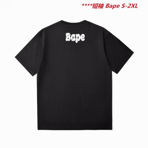 A.a.p.e. B.a.p.e. Round neck 4050 Men